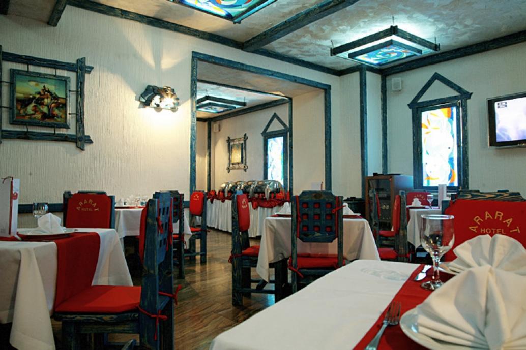 Ararat 4*