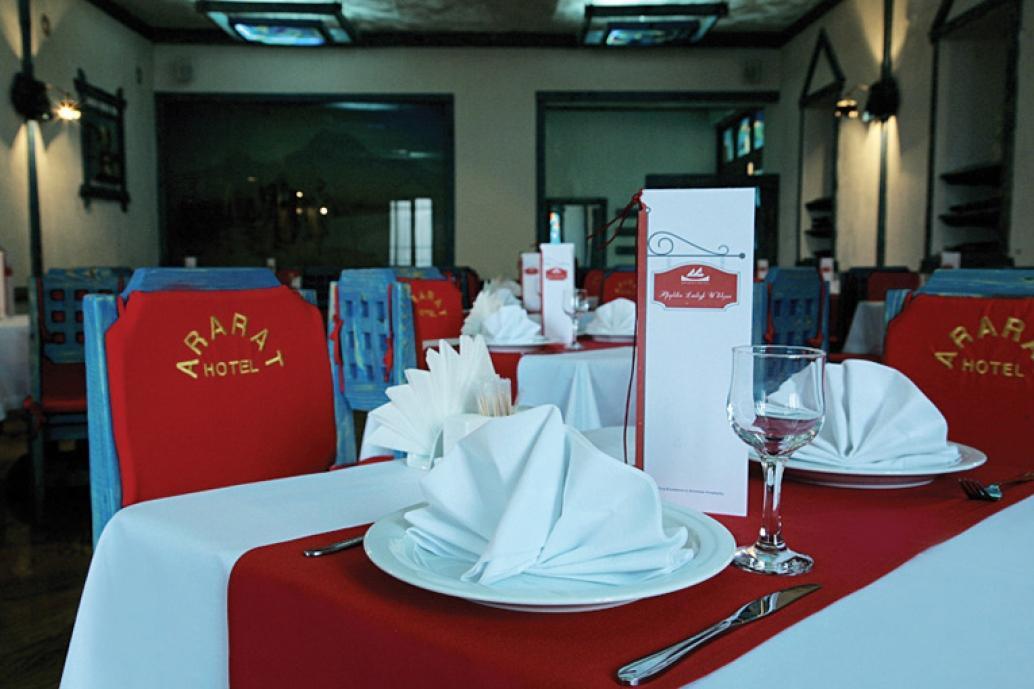 Hotel Ararat 4*